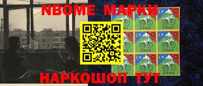 крисы Ярославль