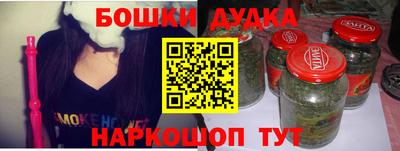 крисы Ярославль