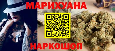 МДМА Анжеро-Судженск