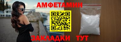 марихуана Шебекино