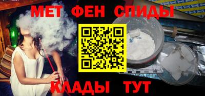 марихуана Шебекино