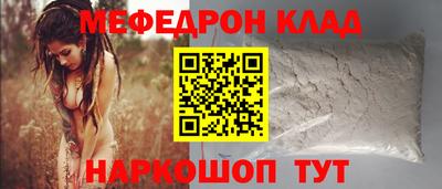 гашишное масло Анапа