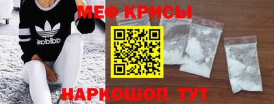 марихуана Шебекино