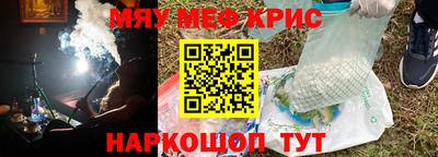 2c-b Ярцево