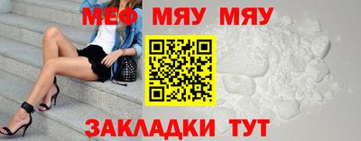гашишное масло Анапа