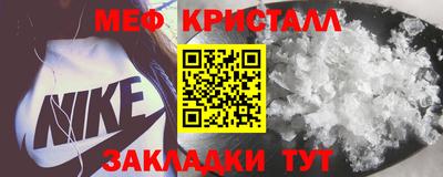 гашишное масло Анапа